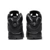 Jordan Spizike Winterized "Black Cat" GS FD4653-001