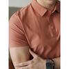 Hengyuanxiang Men's Short Sleeve Polo Shirt