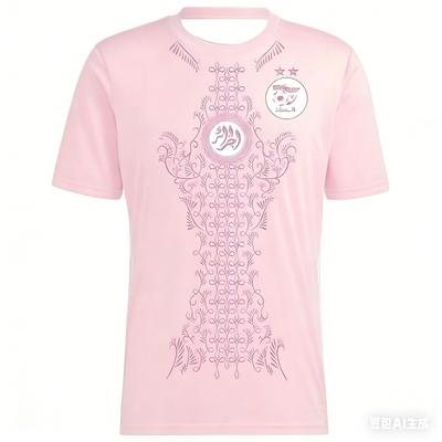 Algeria Team Away Jersey for The Season Men's Women's Breathable Fashionable Top T-shirt Beachwear Surfing Suit Wetsuit Beach