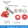 Naidun Gao 4mm Industrial Banana Socket Power Terminal