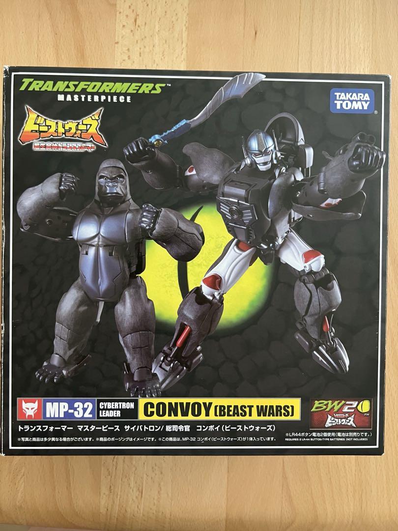 

[USED] Masterpiece Convoy Beast Wars