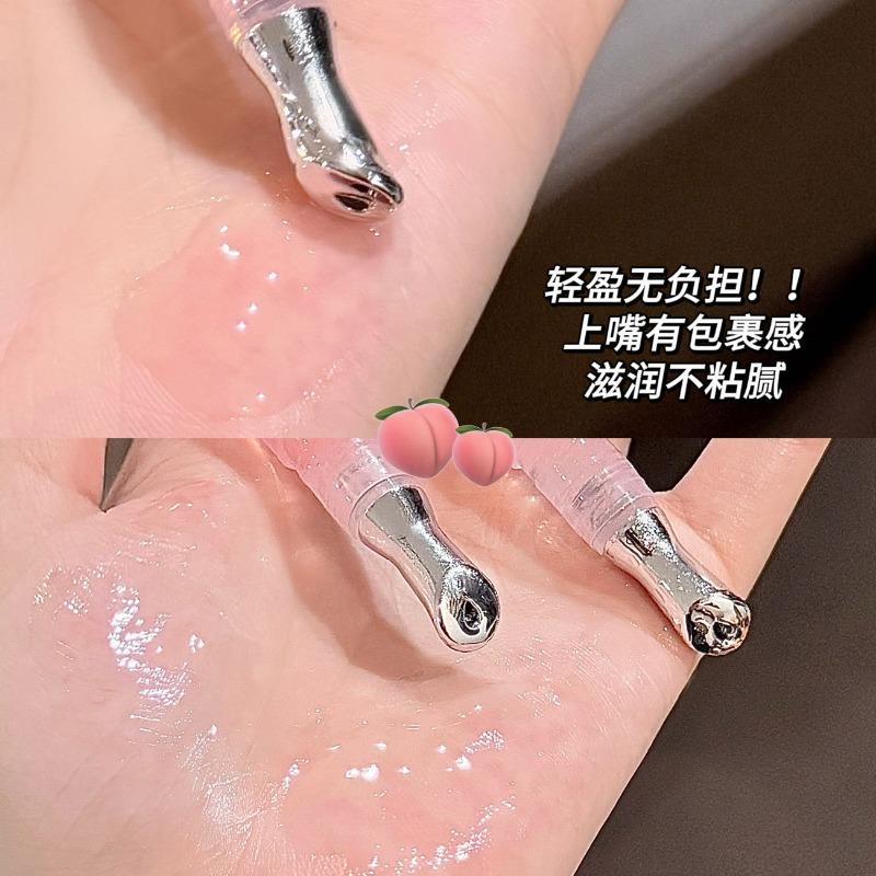 Rotary Small Iron Lip Gloss Moisturizing Hydrating Lip Oil High Gloss Lip Balm