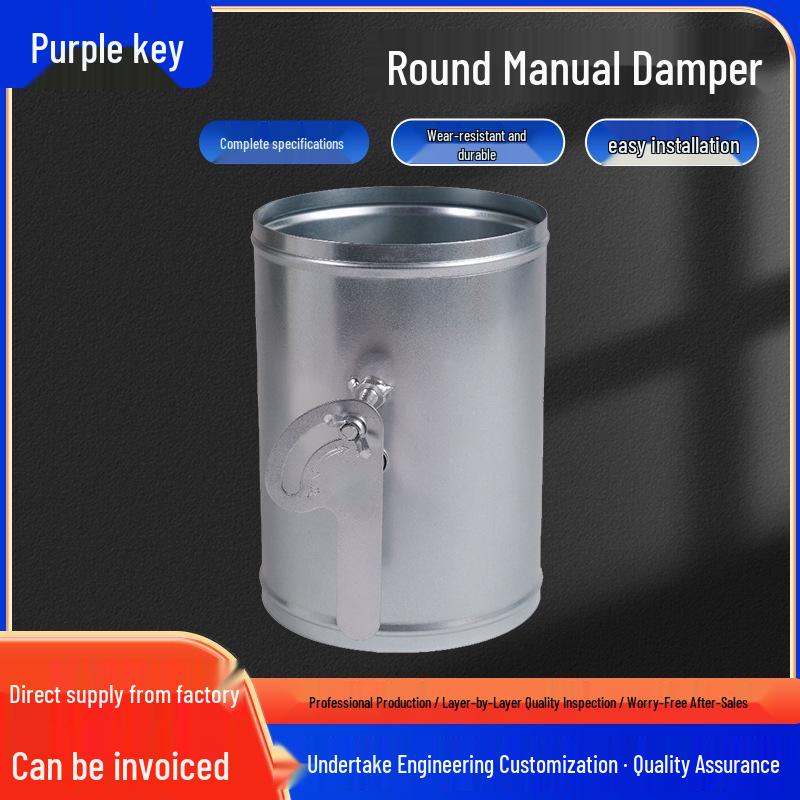 

Galvanized Iron Adjustable Airflow Control Valve with Flange Connection for Ventilation Ducts