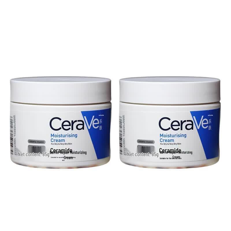 CeraVe Ceramide Barrier Repair Moisturizing Cream 2x85g