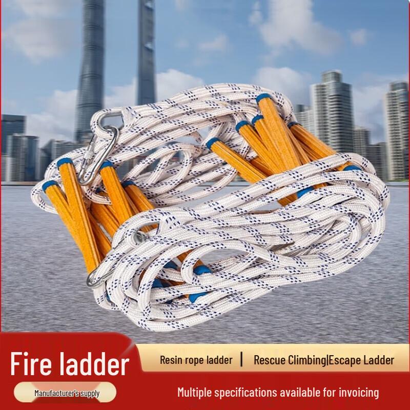 Emergency Escape Nylon Safety Rope Ladder