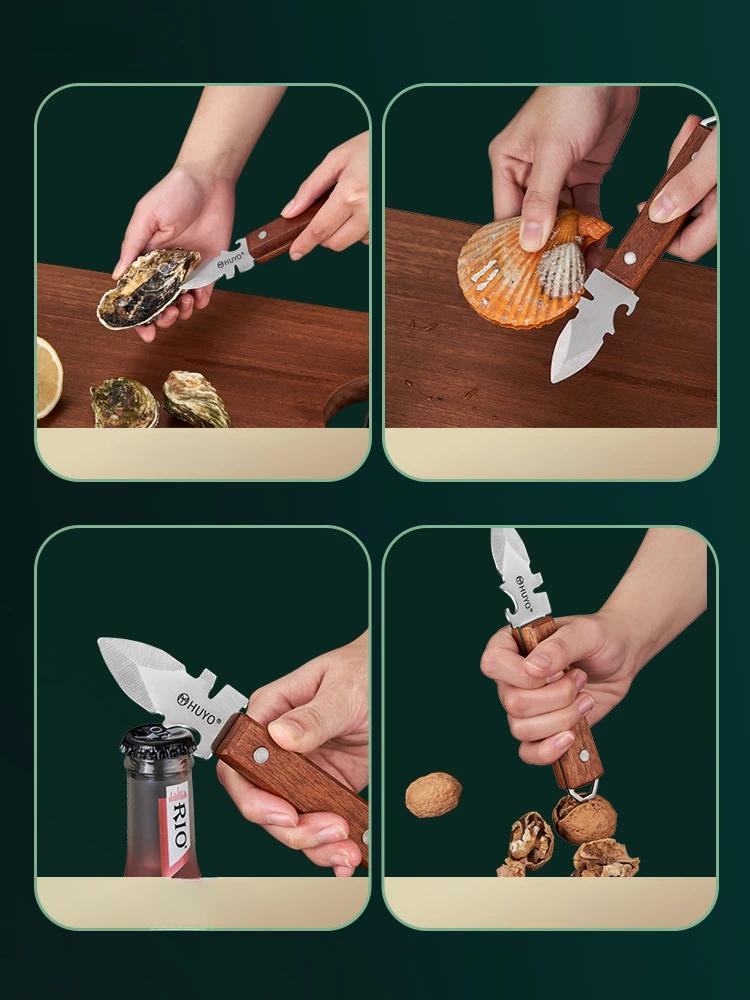 Shell Prying Tools Home Kitchen Multifunction Stainless Steel Oyster Knife Commercial Wooden Handle Scallop Oyster Shell Opener