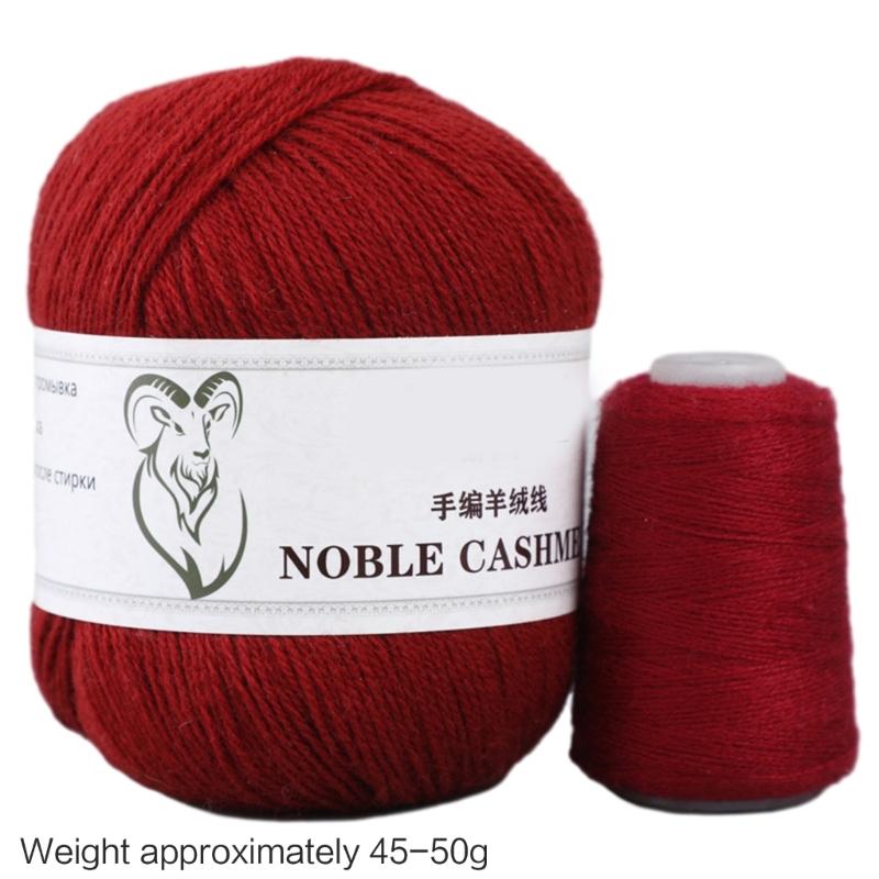 Skein Wool Yarn Bundle for Crafting Create Beautiful Scarves, Hats, and More Safe and Durable Soft Crochet Yarn 50g