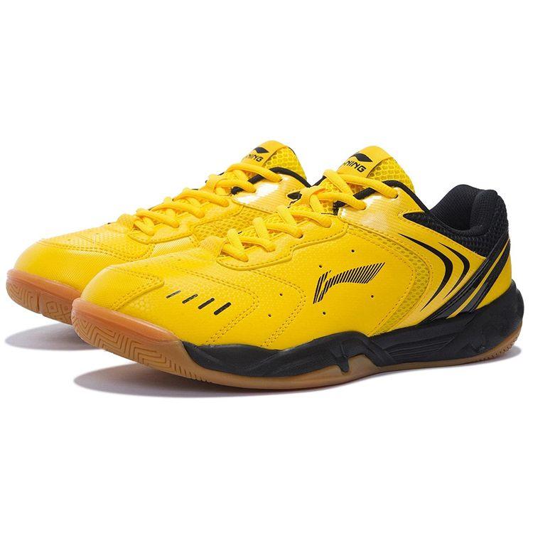 Li-Ning Durable Breathable Badminton Shoes Men Shoes Yellow AYTP065-12