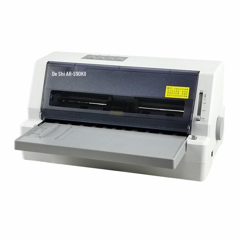 Dascom Dot Matrix Printer CN Plug (adapter Included)