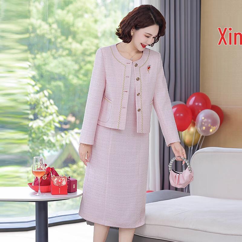 AIXUANMI Elegant Mother of the Bride/Groom Two-Piece Dress Set