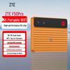 ZTE 5G Portable WiFi Mobile Hotspot (CN version)