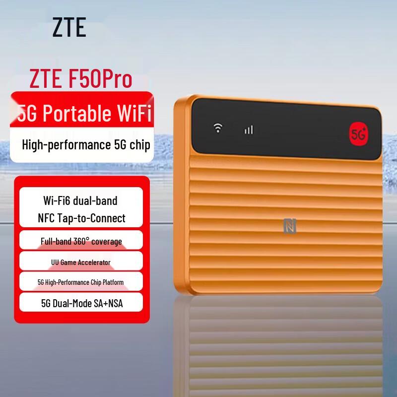 ZTE 5G Portable WiFi Mobile Hotspot (CN version)