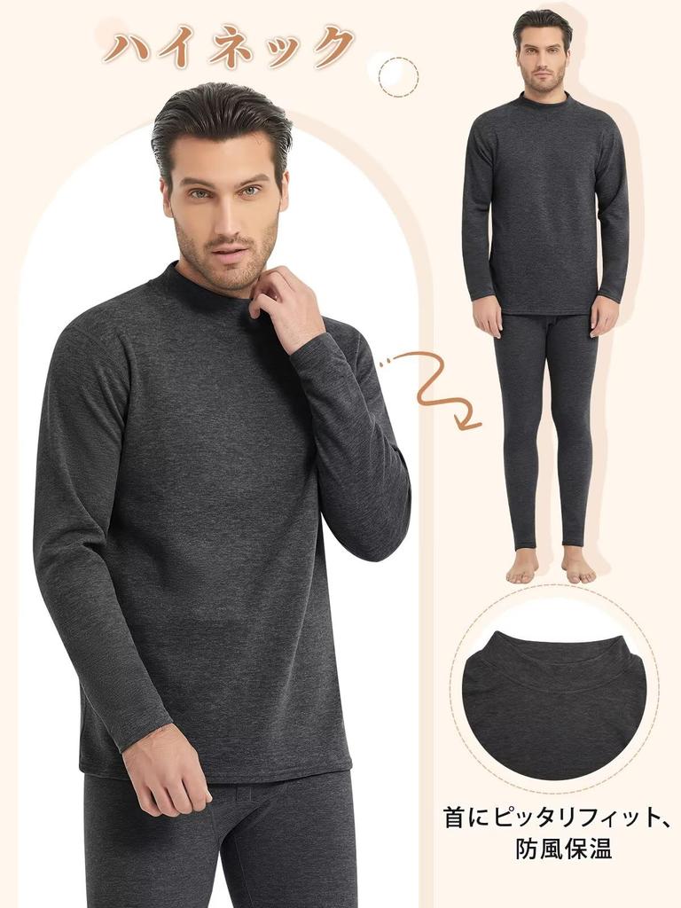 THREEGUN Warm Innerwear High Thermal Cold Weather Front Silk and Wool Size Men's Set, Neck, Fleece-Lined, Innerwear, Heattech, Protection, Opening,