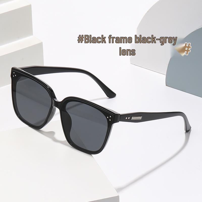 Trendy Unisex Large Frame G Sunglasses - UV Protection, Korean Style for Driving Standard