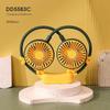 Portable Neck Fan for Lazy People, Convenient USB Charging Model, Small Personal Cooling Device for Men and Women Students, Ultra-Long Battery Life