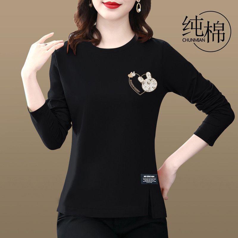 Women's Long-Sleeve Slimming & Stylish Cotton T-Shirt: High-End, Lightweight, Split Design for Fall