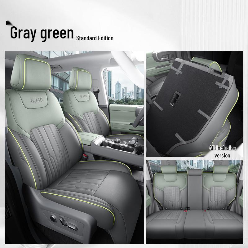 Beijing BJ40 Full Leather Car Seat Cushion - Four Seasons Universal Model