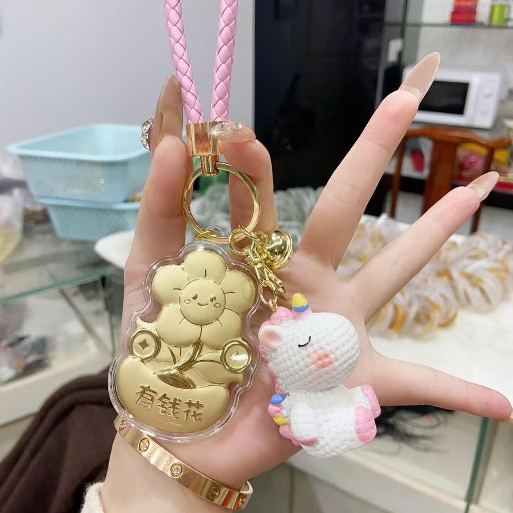 Year of the Horse 999 Pure Gold Keyring & Phone Lanyard Pendant