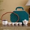 Mutton Fat Jade Kung Fu Tea Set