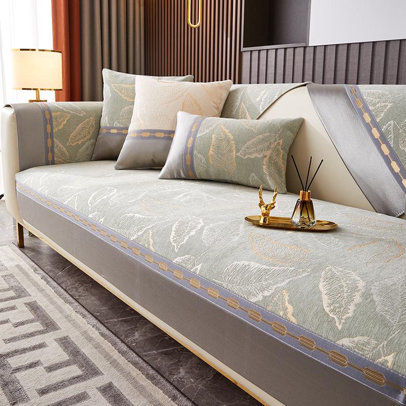 Four Seasons Universal Chenier Splicing Sofa Cushion New Premium Non-Slip Sofa Cushion Backrest Towel