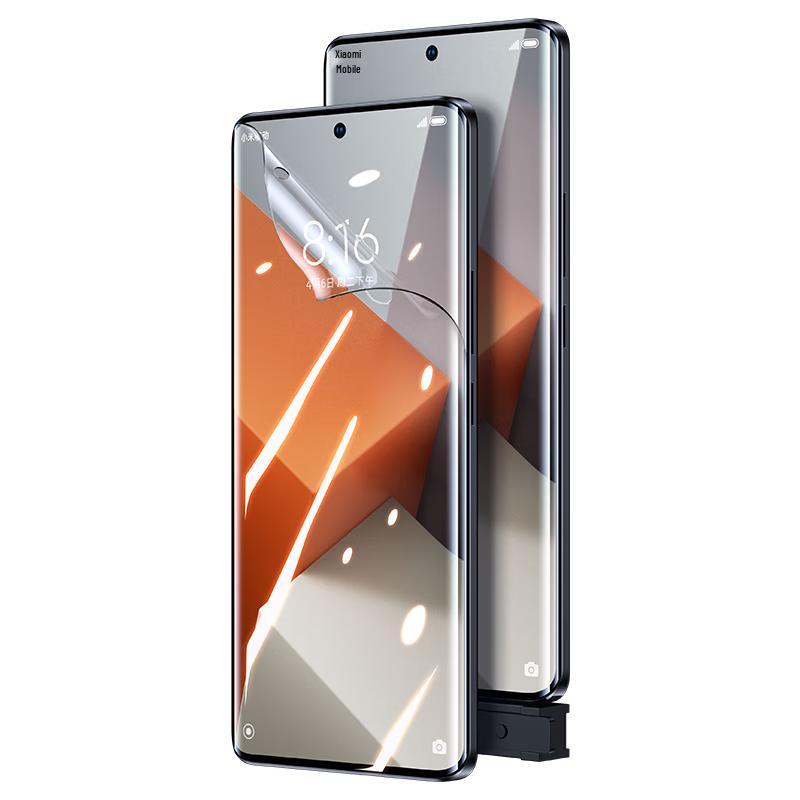 Pcase Full Screen HD Hydrogel Screen Protector for Redmi Note 13 Pro+ (2-Pack)