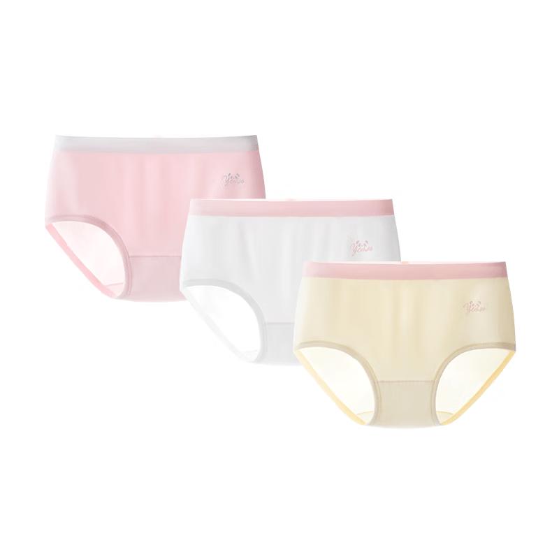 YEEHOO Kids 7A Antibacterial Modal Boxer Briefs 160