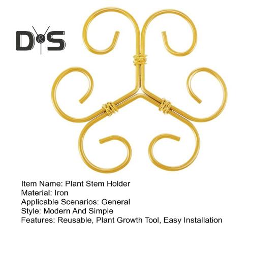 Plant Stem Holder Monstera Plant Stabilizer Metal Plant Support Stem Stabilizer for Indoor Plants Potted Flowers Upright Growth