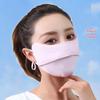 Ice Silk UV Protection Full Face Mask for Women - Outdoor Cycling Sunshade