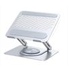 Ugreen 360° Rotating Height Adjustable Laptop Stand