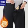 Men's Thickened Lamb Wool Warm Pants
