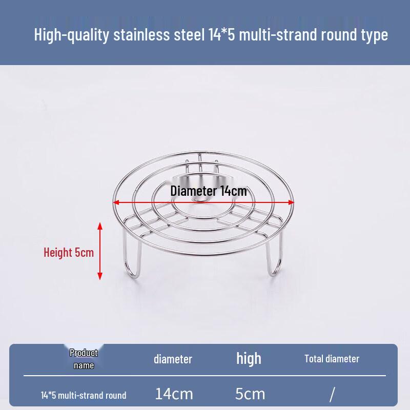 Multi-functional Stainless Steel Steamer Rack