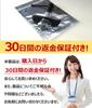 Piece of Peace Product Rear Caliper Piston Return Caliper Windback Tool Rear Parking Brake