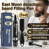 Caneta preenchedora de barba removível Lua Leste, contorno simples, retoque de barba, costeletas, preenchimento natural, contorno da linha do cabelo, caneta de beleza 1 conjunto