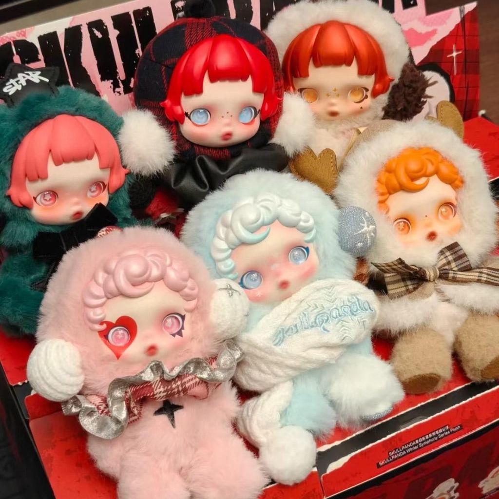 Plüsch Überraschungsbox, 6 Plüschtierstile, geeignet als Weihnachtsgeschenke für Kinder, niedliche Tierplüschanhänger zur Dekoration