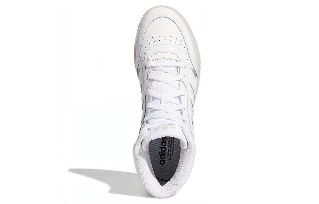 adidas Originals Drop Step 'White Silver' EF7140