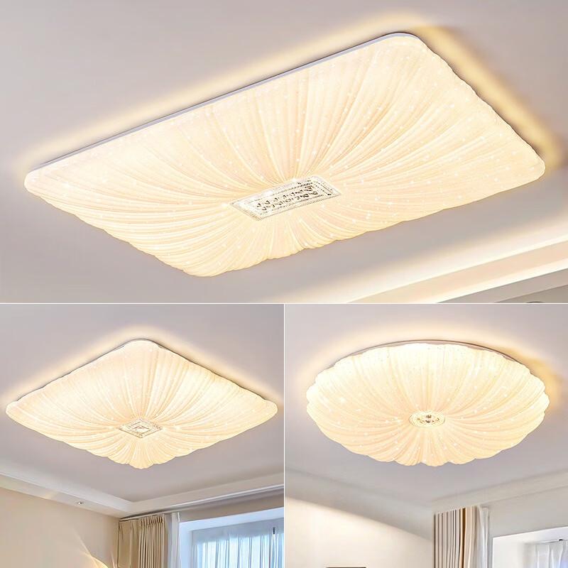 Pailide LED-Deckenleuchte