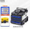 TOPULAN Optical Fiber Fusion Splicer