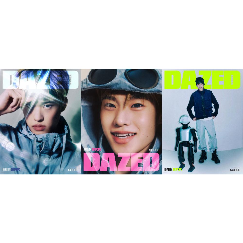 Pre-order Dazed & Confused Magazine Spring Edition RIIZE SOHEE Cover