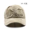 Hat Female Personality Retro Washed Hole Old Solid Color Cap Outdoor Men Travel Sun Protection Shade Baseball Cap