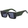 Retro Square Wide-Leg Sunglasses, Trendy Midin Sunglasses, Hip-Hop Personalized Glasses.