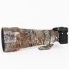 CHASING BIRDS Camouflage Waterproof Lens Coat for Sony FE 300mm GM Rainproof Lens Protective Cover F2.8 OSS, (Forest)
