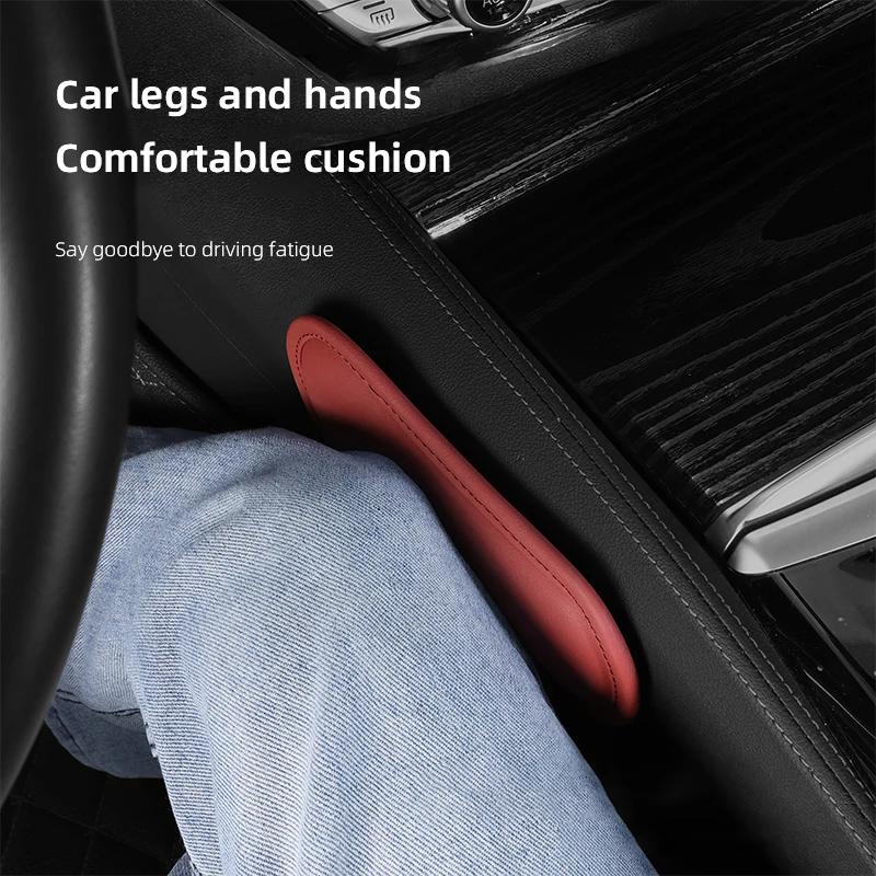 Leather Car Pillow Cushion Elastic Knee Pad Leg Pad Armrest Pad Car Accessories For Lexus GS300 NX300 Ct200h ES350 ES300h IS300h
