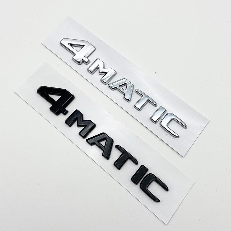 Glossy Black Silver S480 S500 S560 S580 S600 ABS Emblem for Mercedes Benz S W222 W223 Car Side Rear Badge Nameplate Logo Sticker QL0