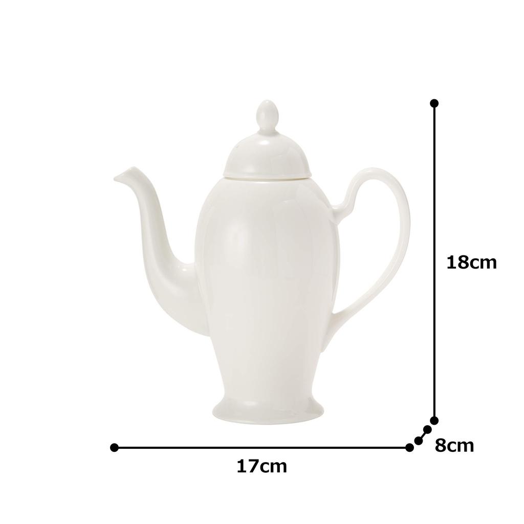 NARUMI Chinese Cuisine Laojiu Made In Teapot, Tableware, White, 370cc, Pot, Japan, 9000-4459