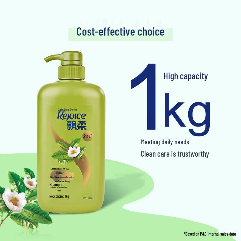 

Rejoice Daily Care Oil Control Shampoo