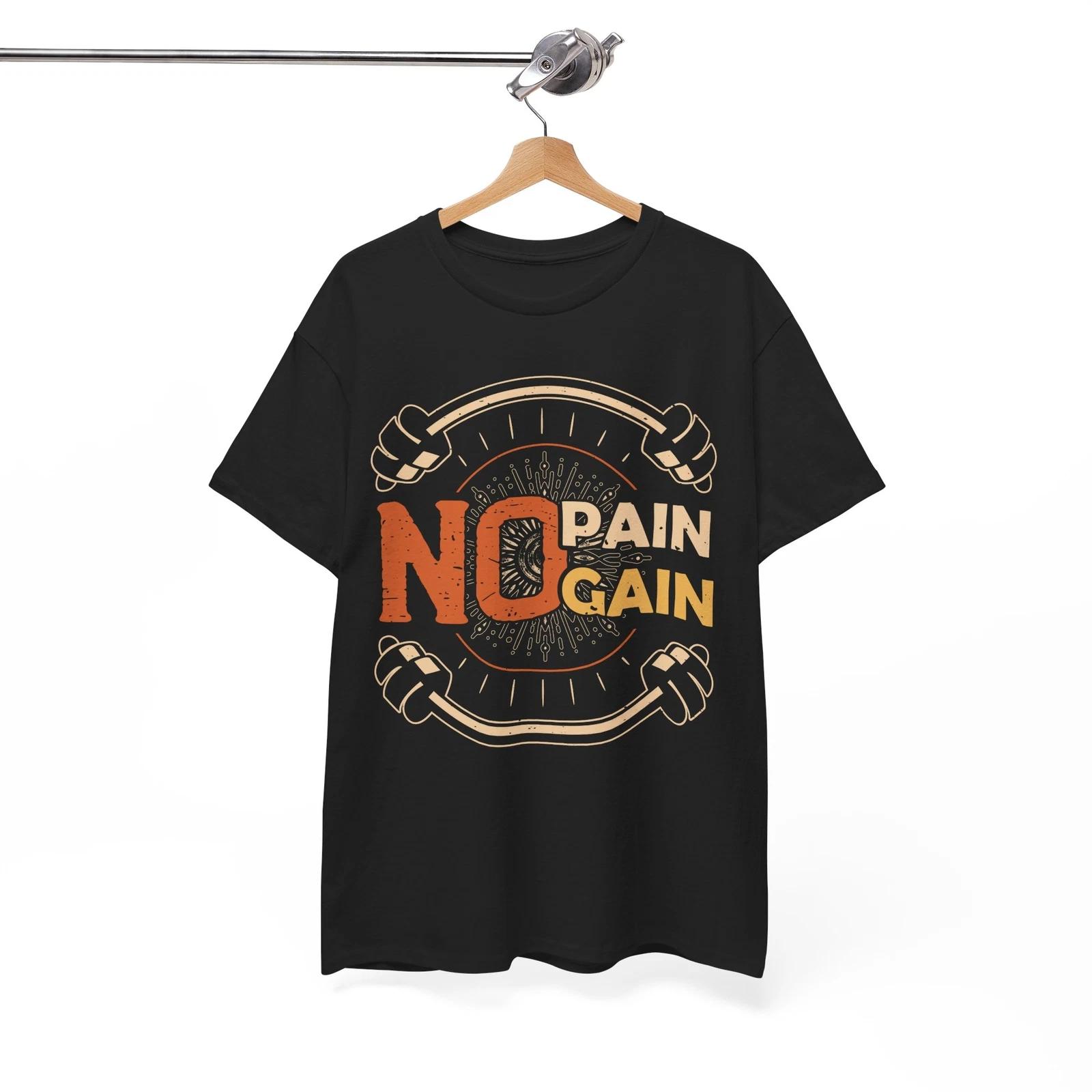 Respect The Grind T-Shirt | Fitness Gym Motivation Tee | No pain no gain Shirt M