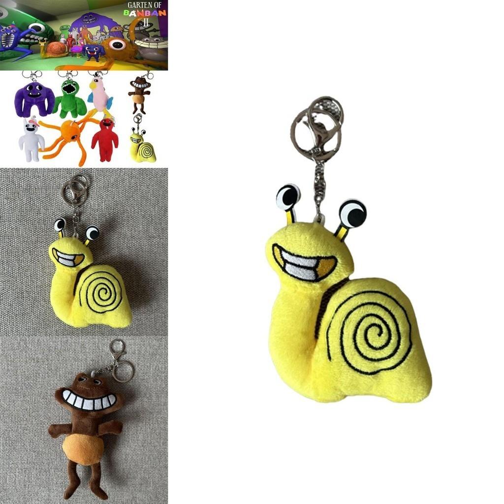 Garten Of Banban Plush Keychain With Sponge Fill For Gift For Children And Bag Decoration