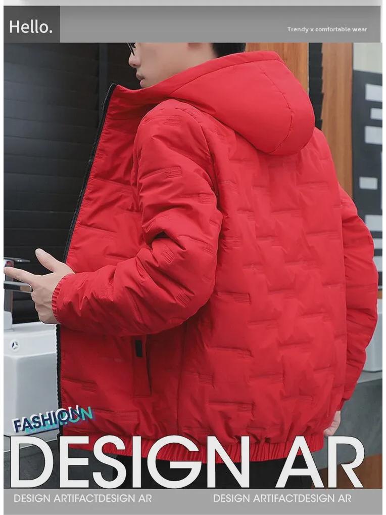 Men's Korean Style Hooded Cotton Down Coat – Trendy Winter and Autumn Fashion, Short Length