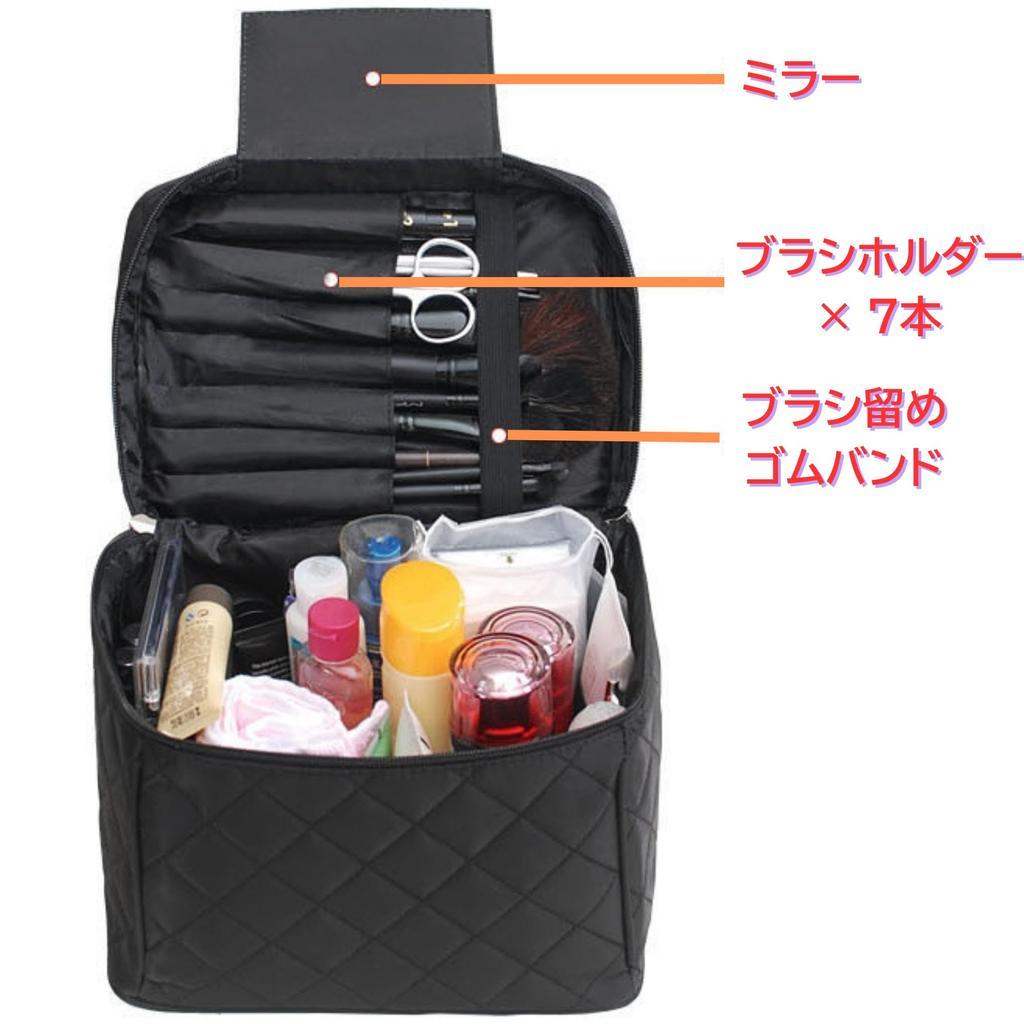 FYX Large Capacity Cosmetic Bag with Foldable Makeup Vanity Travel Bag with Dresser Cosmetic Storage Small Travel Ultra Functional Mirror, Pouch,