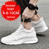 Men's Invisible Height-Increasing Shoes: 6cm, 8cm, 10cm Options - Trendy, Breathable, Thick-Soled Summer Sports Sneakers